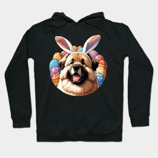 Caucasian Shepherd Dog with Bunny Ears Enjoys Easter Hoodie